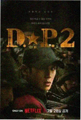 时光之约 人人剧场最新上线